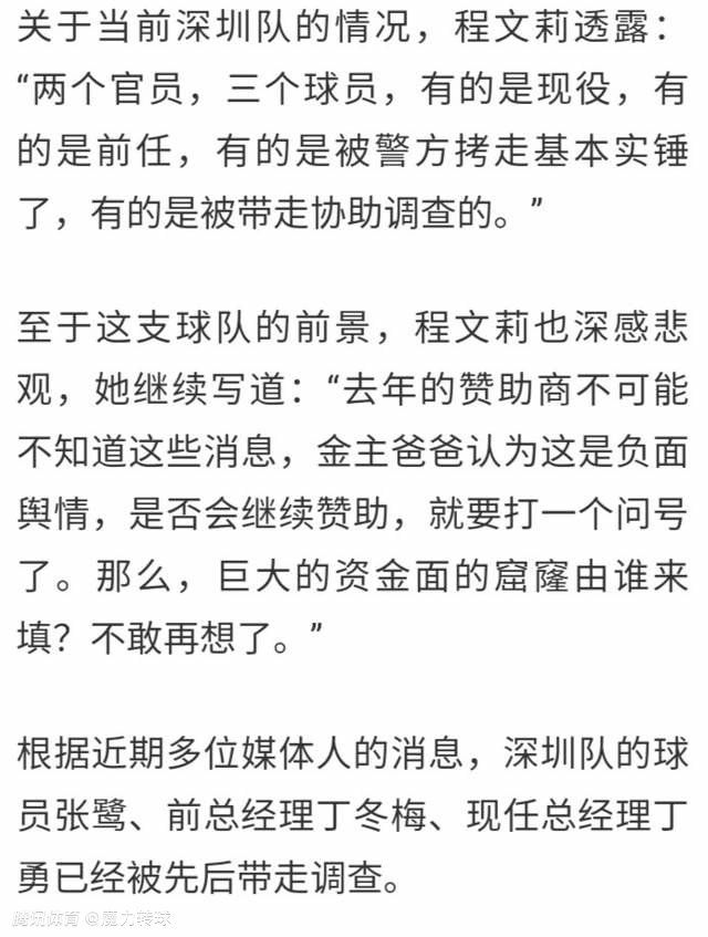 重力星球深谙其道，除了在产品品质、功能、设计上不断升级创新之外，更通过跨界合作，用更符合新生代需求的潮玩产品满足年轻人的需求